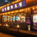 창원 ENG 이미지