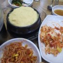 정다운 감자탕 이미지