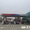 입장주유소 네이버블로그