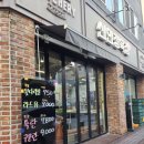 신안정육점 - 천안시 동남구 신부12길 26 | 신안정육점