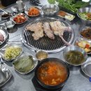 서귀포흑돈 이미지