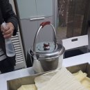 술연구소 이미지