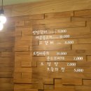 the먹자 (더먹자) 이미지