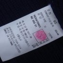 [남성 브랜드 중고의류] 95사이즈 모음-2페이지