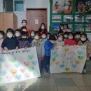 장계어린이집 이미지