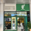 우지커피기흥ICT밸리점