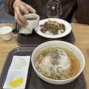GS25 영도태종대 네이버블로그