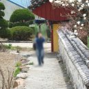 김정선생묘소일원 이미지