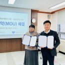 송암점자도서관 이미지