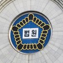 에스케이실트론주식회사(2) - 8795 | 에스케이실트론주식회사(2)