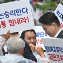 종합특검, '양평고속도로 의혹' 원희룡 경찰 이첩 이미지
