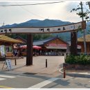 화개초등학교왕성분교 | 화개장터&amp;의신마을