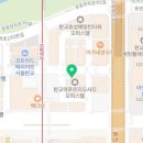 판교강동성공인중개사사무소 이미지