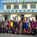 석교마을회관 이미지