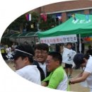 내토한의원 이미지