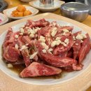 큰원흥천 이미지