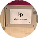 창원성산구동물약국 | [창원 상남동 사진관] 포토포토 증명사진 후기, 주차정보, 가격