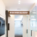 빌리브한의원 이미지