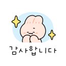 해밀동_해밀동 복합커뮤니티센터 앞 이미지