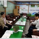 인계동주민센터 이미지