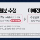 권선 뜨란채127동 이미지