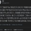아아아라