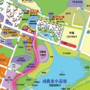 어진동_세종마치 앞 이미지