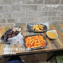 김종구부산어묵일산