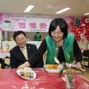 창신3동 주민센터 네이버블로그