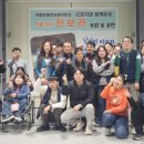 하동장애인보호작업장 이미지