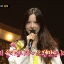 ‘미스터리 음악쇼, 복면가왕’! 174회 2018.10.21(일) 이미지