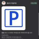 음식백화점 | [봄담아 하월곡점] 미아사거리 맛집, 길음역 근처 식당 샤브샤브무한리필 봄담아 후기