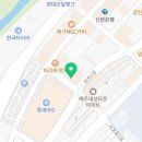 피자헛양산웅상점
