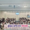 천안종합교육 이미지