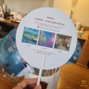 장북보건지소 이미지