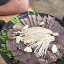 염대감나주곰탕 이미지