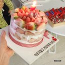 시흥배곧레터링케이크 시그니처 딸기폭탄케이크 맛집 제이델링 시흥배곧점