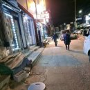 화동로 1079번길 이미지