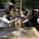 고운동모두의놀이터 이미지