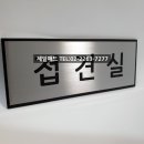 제일세무회계사무소 - 서초구 바우뫼로 175 | 제일세무회계사무소