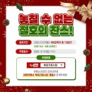 복대가경시장 이미지