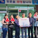 산동면행정복지센터 이미지