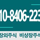 에이엠메디칼 이미지