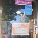 cu원주단계이화점 이미지