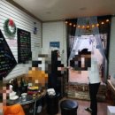 친구네 야식포차 이미지