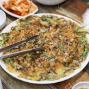 백합풀빌라 이미지