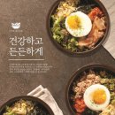 수상한창업