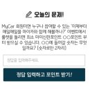 CAR플러스 이미지