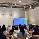 석주로(북) 이미지