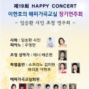 포레스트카페 이미지